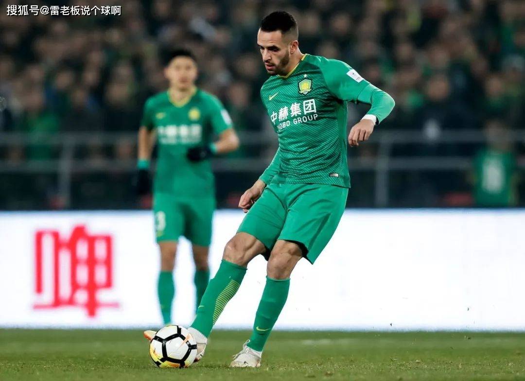 包含北京中赫国安豪取两连胜，备战淘汰赛信心满满的词条