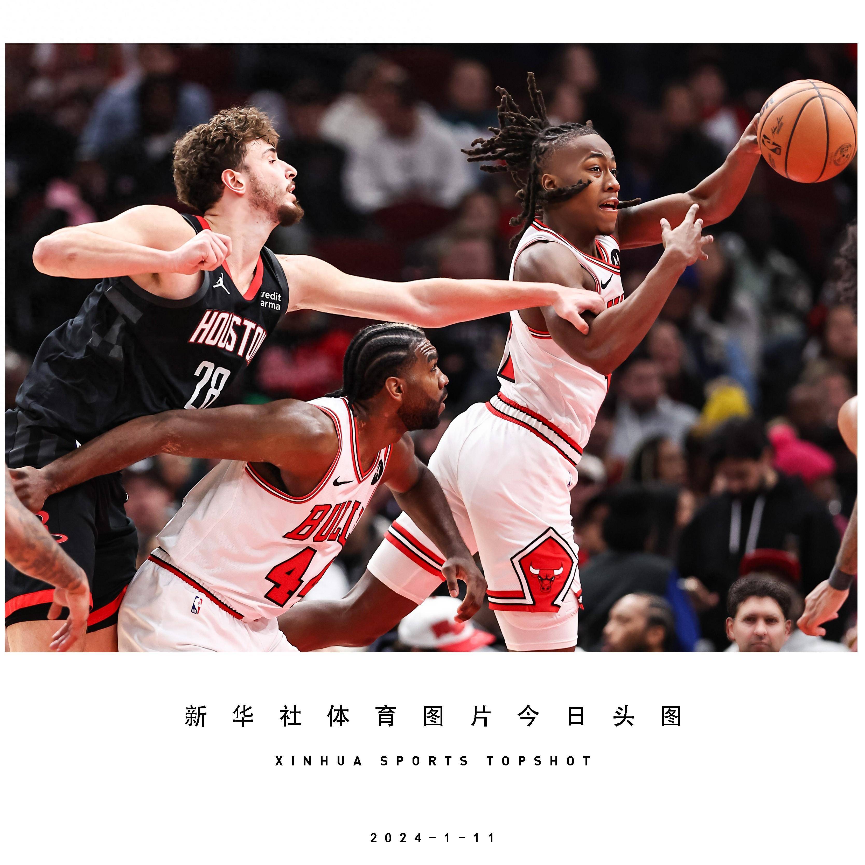 世俱杯官网-热火胜公牛，豪取六连胜
